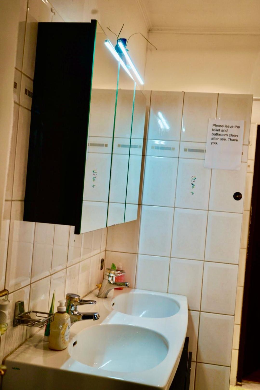 Privatunterkunft U6 Schoepfwerk 5 Wien